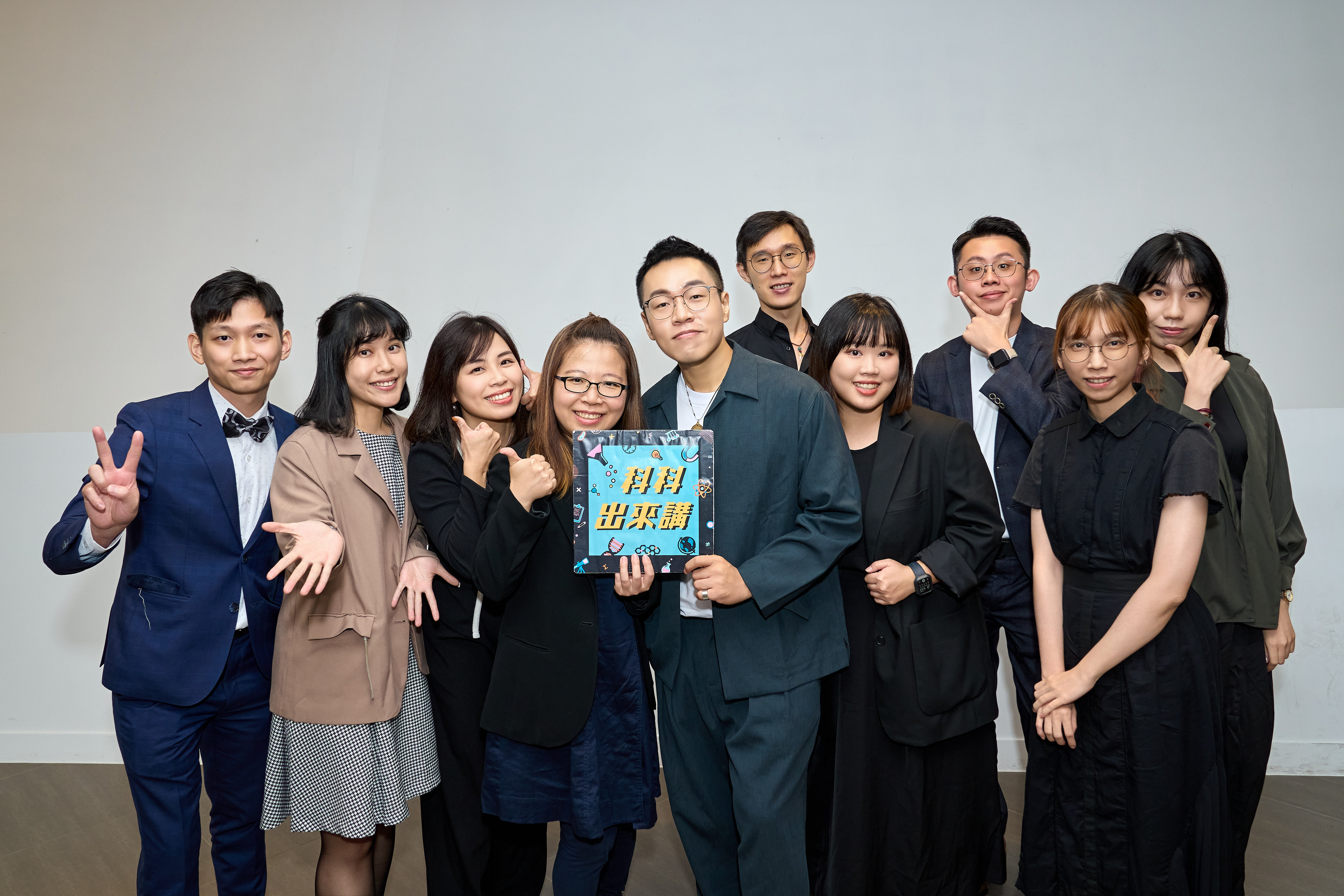 晴天整合行銷有限公司