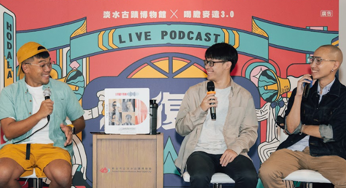 晴天整合行銷有限公司