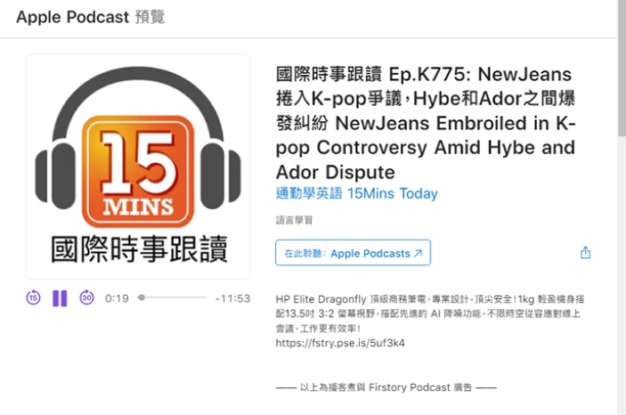 晴天整合行銷有限公司