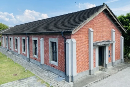 晴天整合行銷有限公司