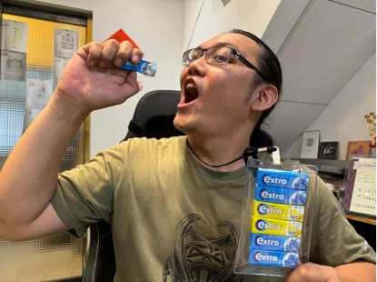 晴天整合行銷有限公司