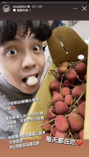 晴天整合行銷有限公司