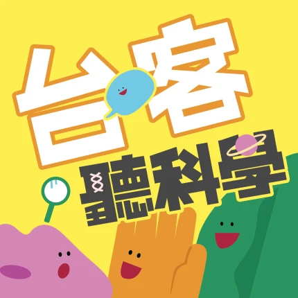 晴天整合行銷有限公司