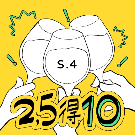 晴天整合行銷有限公司